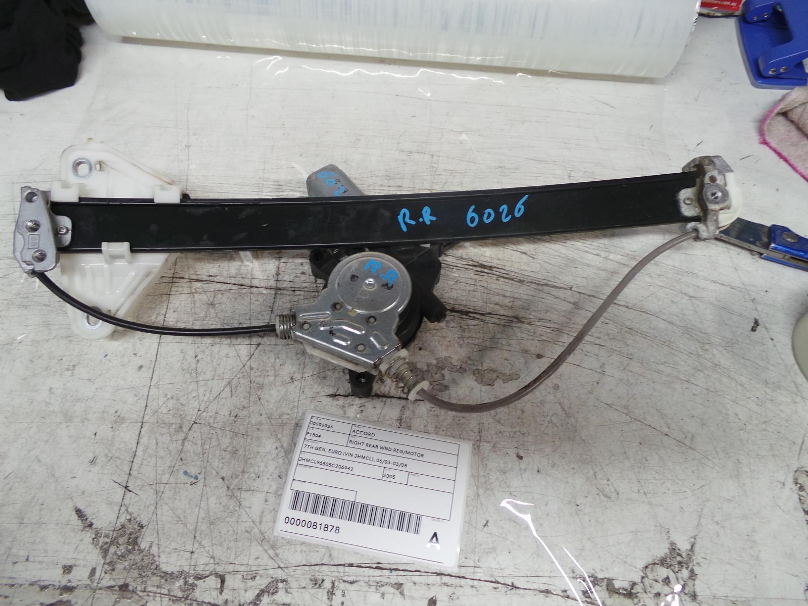 View Auto part Right Rear Wnd Reg/Motor Honda Accord 2005
