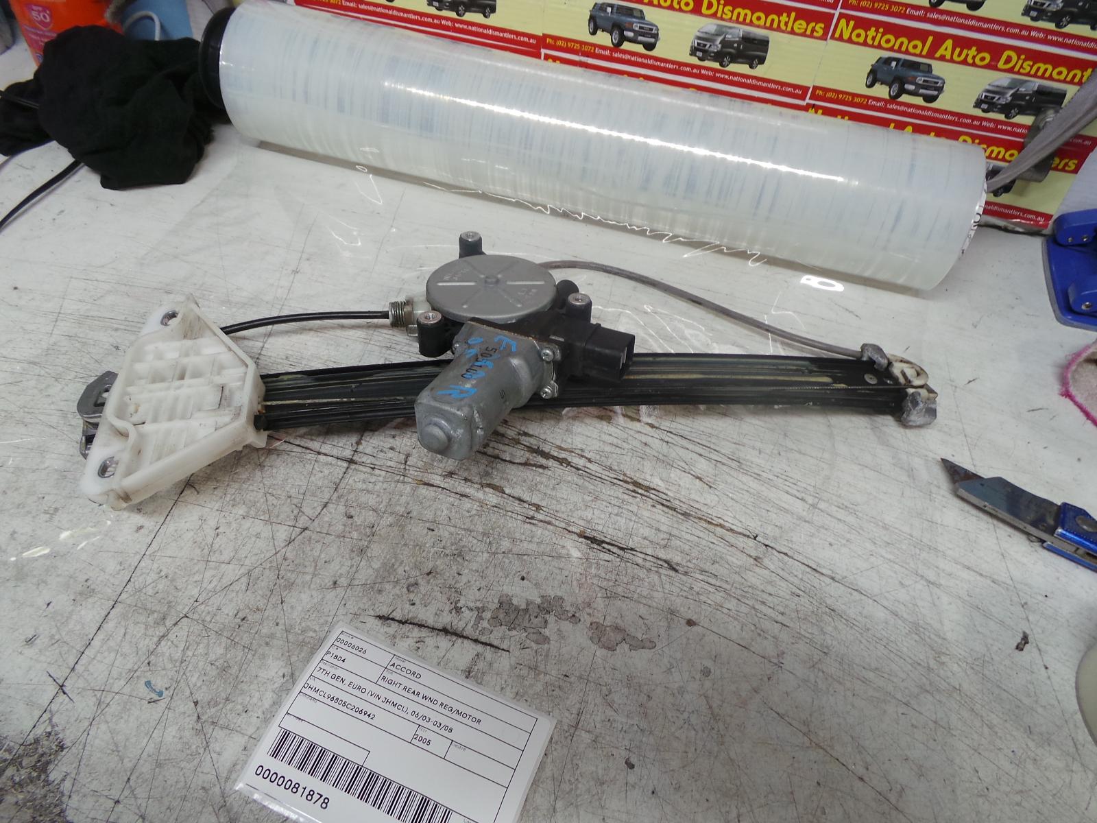 View Auto part Right Rear Wnd Reg/Motor Honda Accord 2005