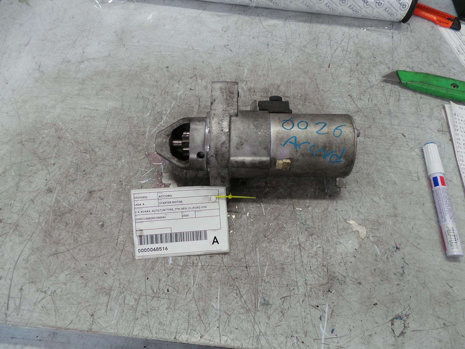 2005 Honda Accord Starter View Auto part Starter Honda Accord 2005