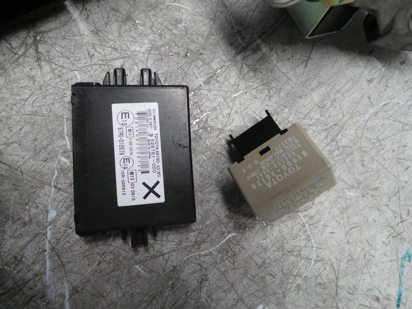 View Auto part Ecu Toyota Aurion 2009