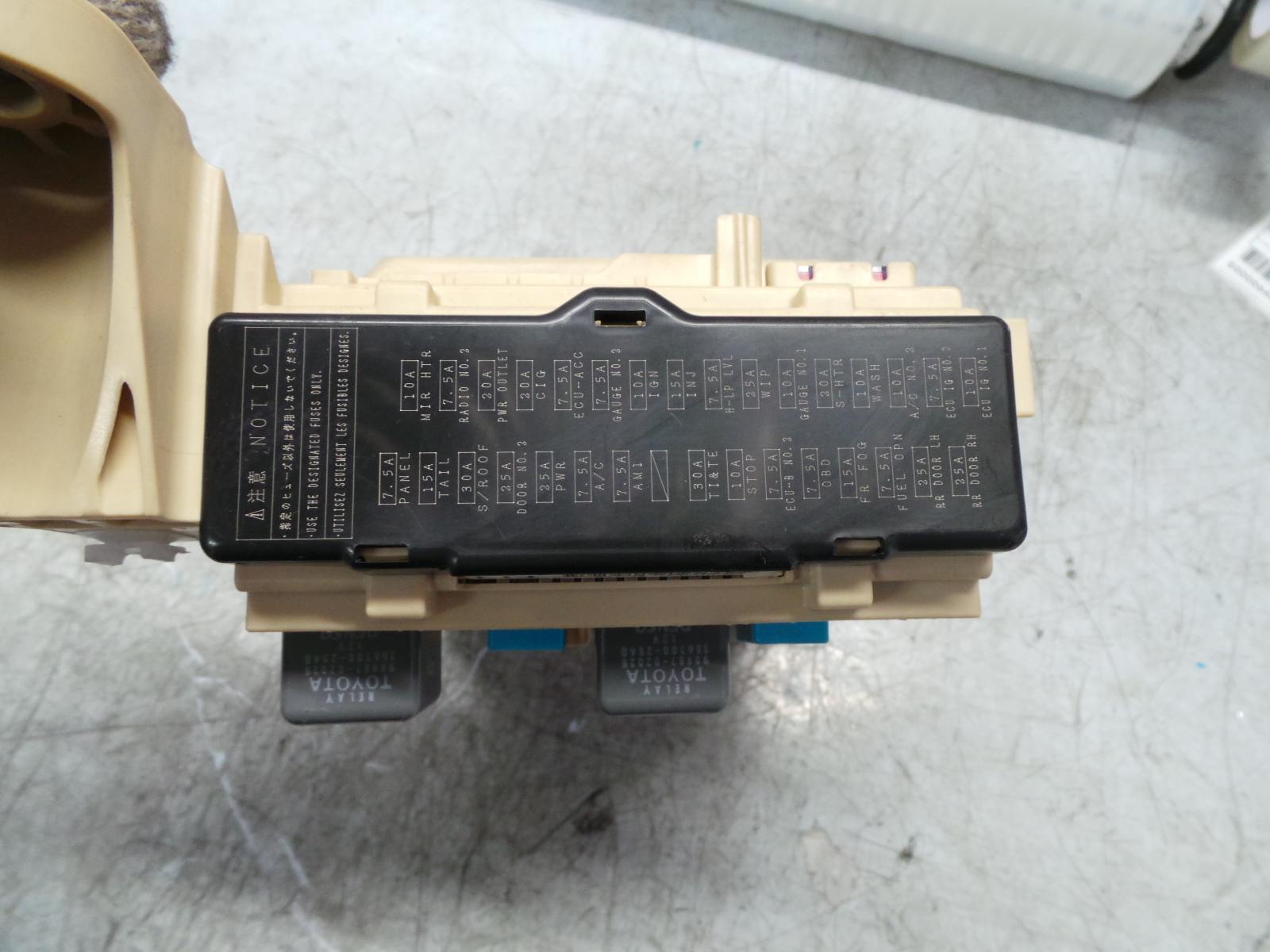 2009 Toyota Aurion Fuse Box View Auto part Fuse Box Toyota Aurion 2009