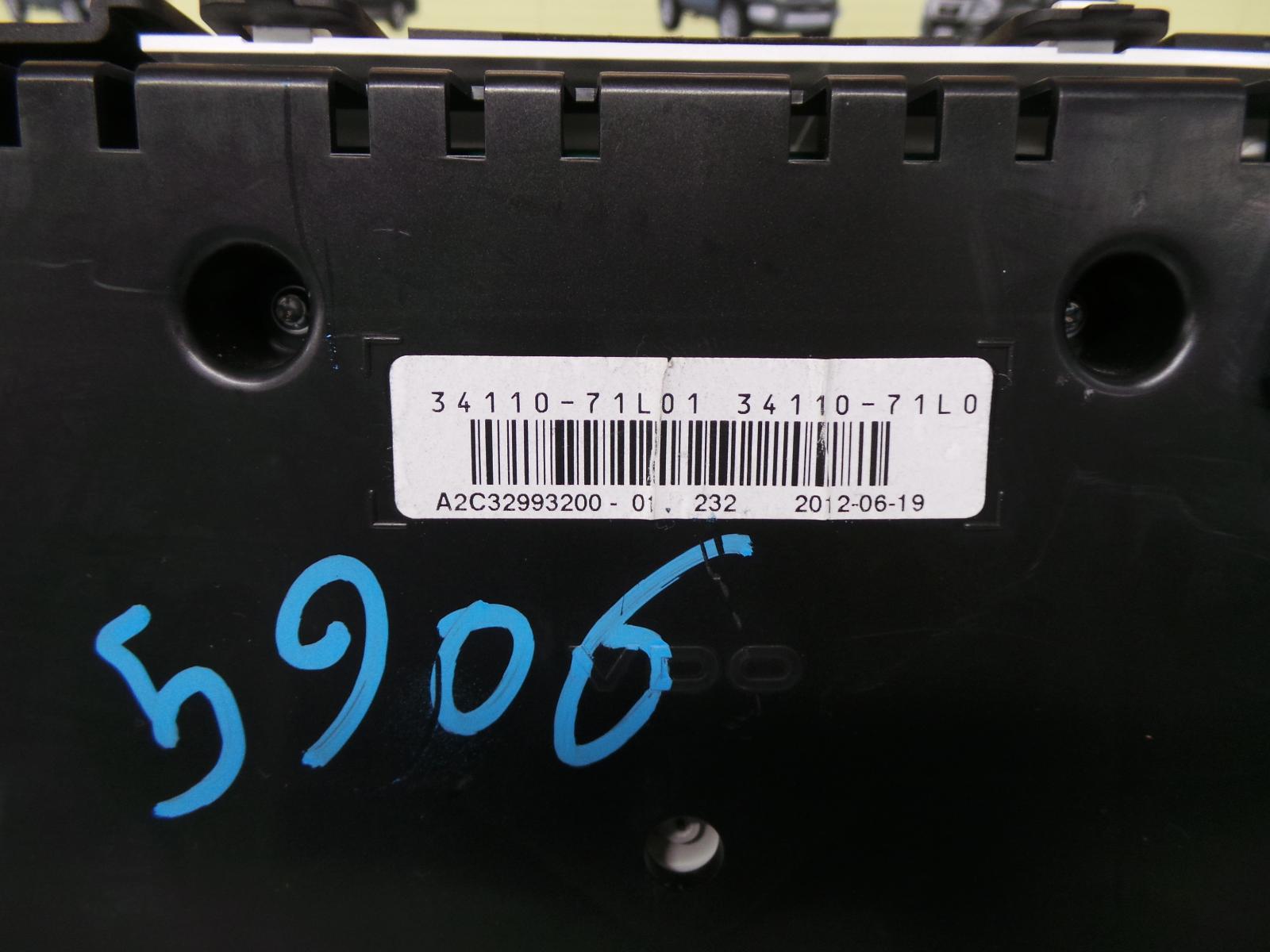 View Auto part Instrument Cluster Suzuki Swift 2011