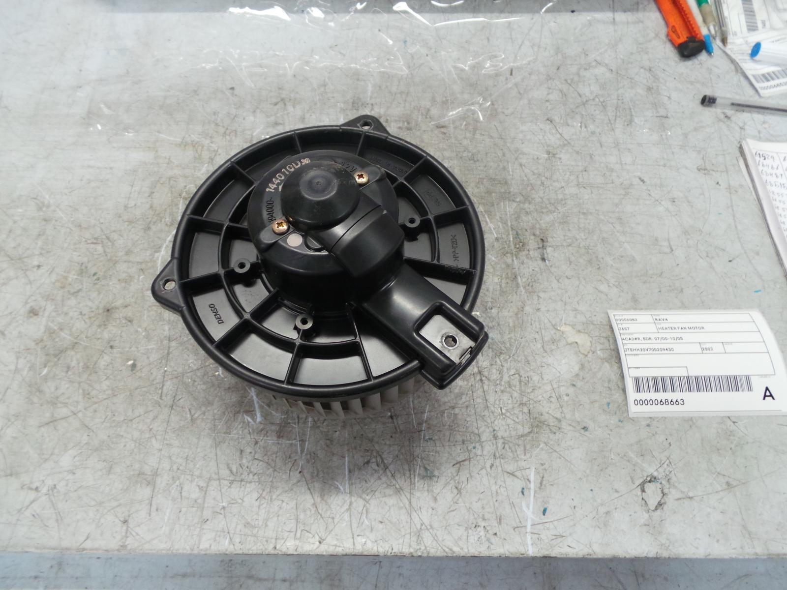 View Auto part Heater Fan Motor Toyota Rav4 2002