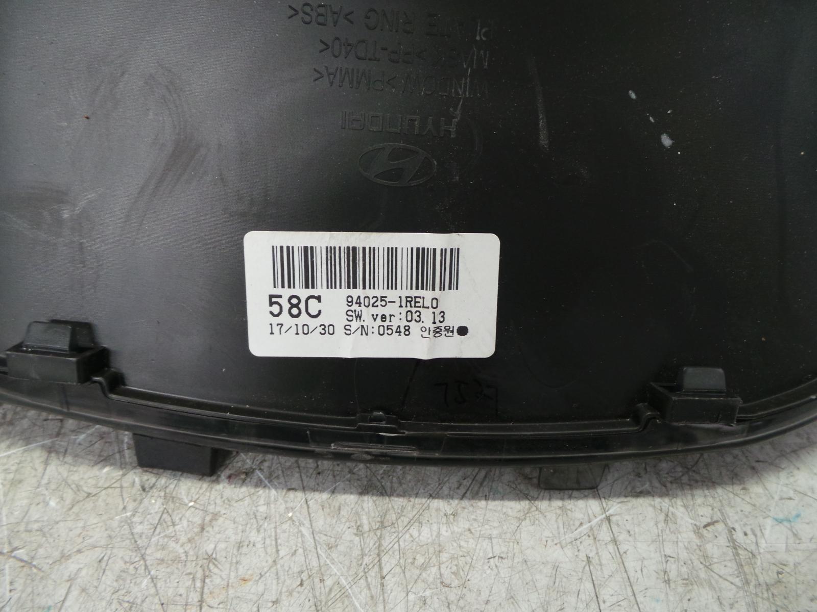 View Auto part Instrument Cluster Hyundai Accent 2018