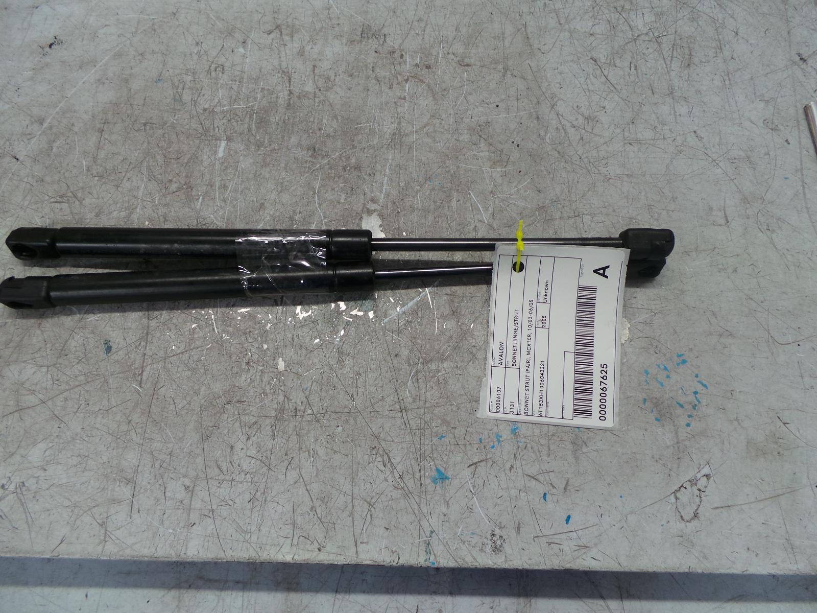 2005 Toyota Avalon Bonnet Hinge/Strut View Auto part Bonnet Hinge/Strut Toyota Avalon 2005