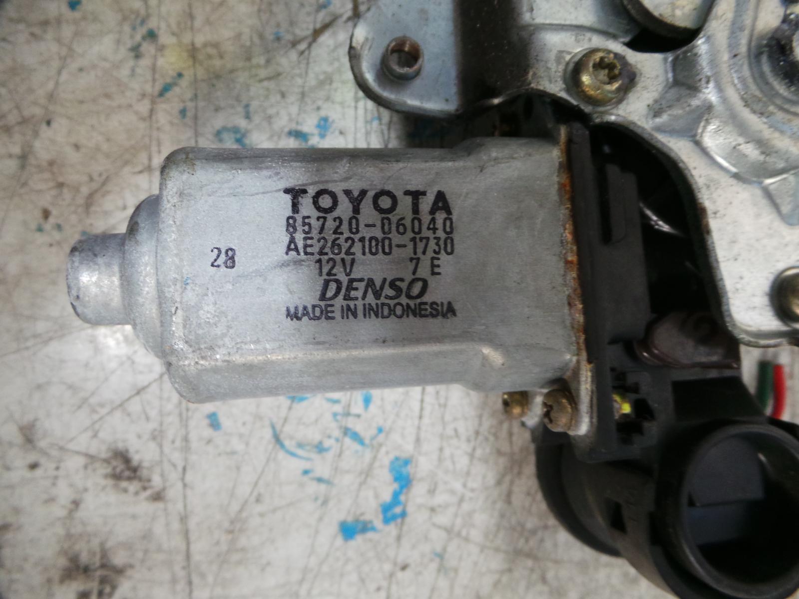 View Auto part Left Front Window Reg/Motor Toyota Camry 2003