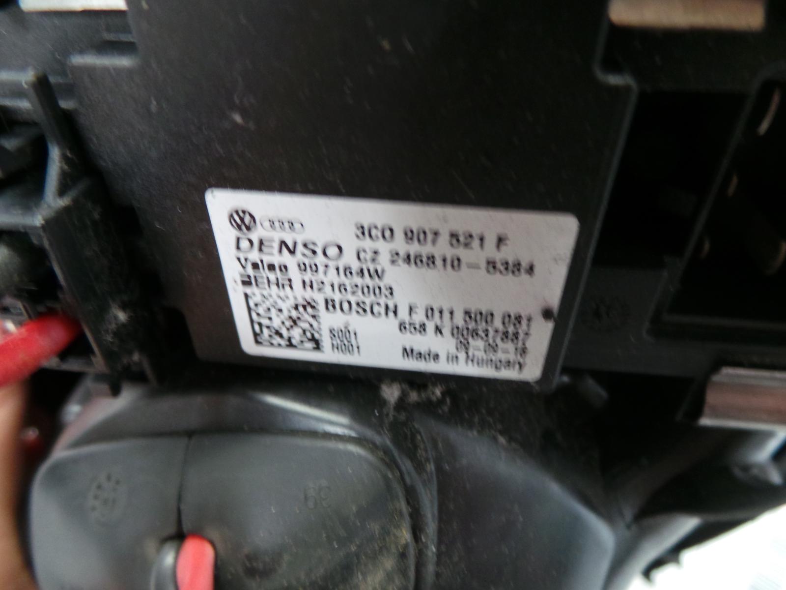 View Auto part Heater Fan Motor Volkswagen Tiguan 2010