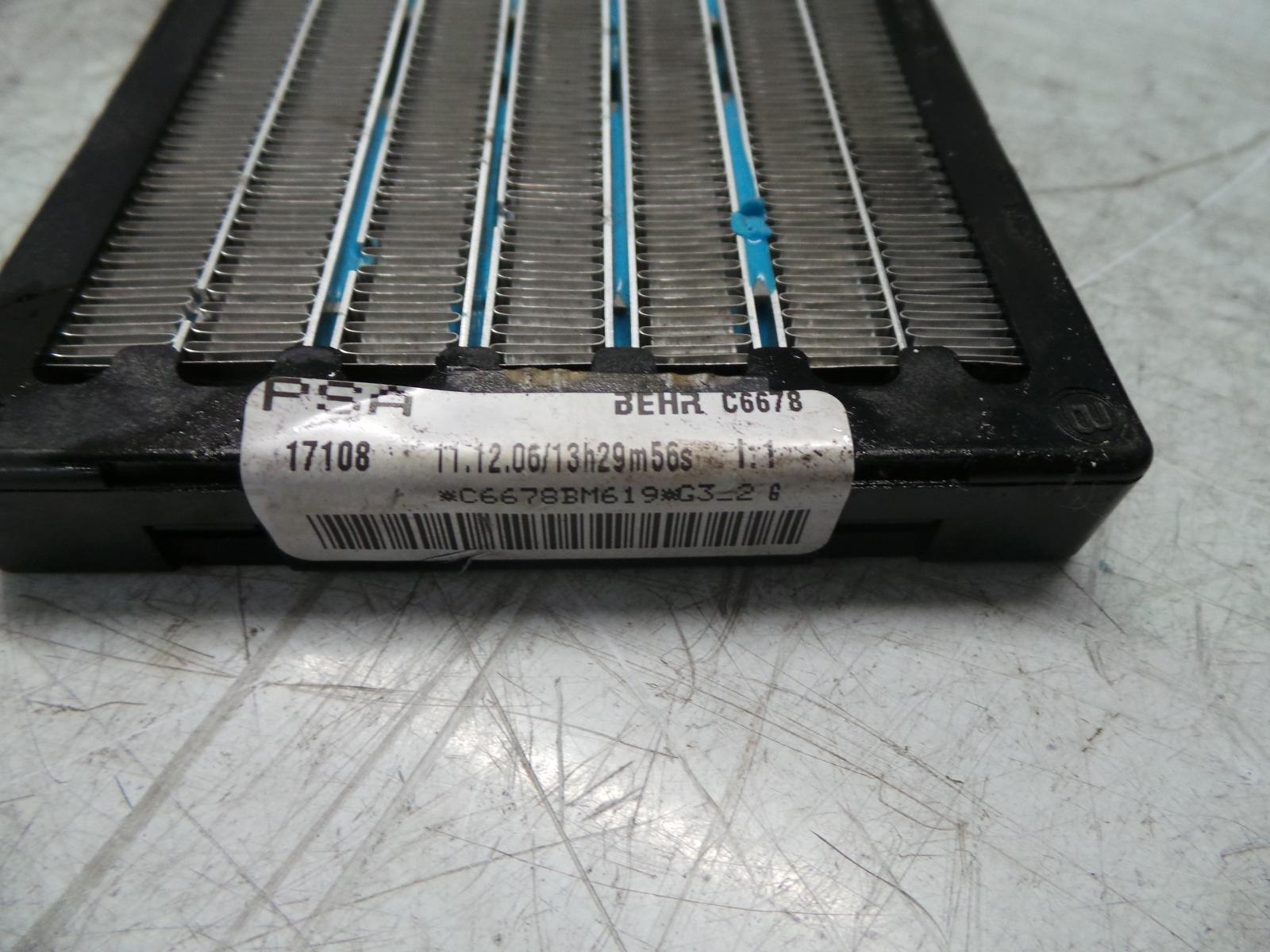 View Auto part Fan Speed Resistor Peugeot 307 2007