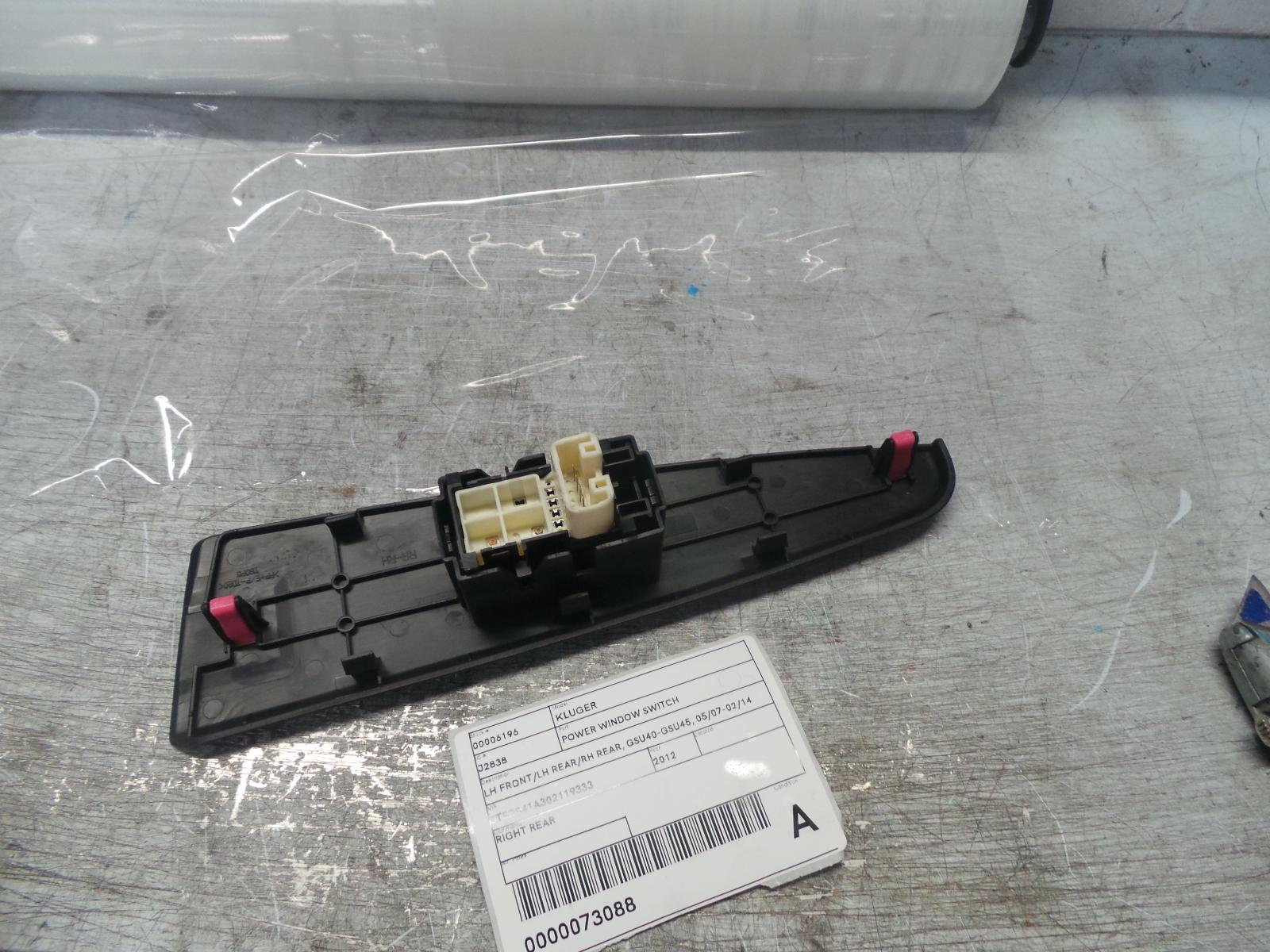 View Auto part Pwr Dr Wind Switch Toyota Kluger 2012