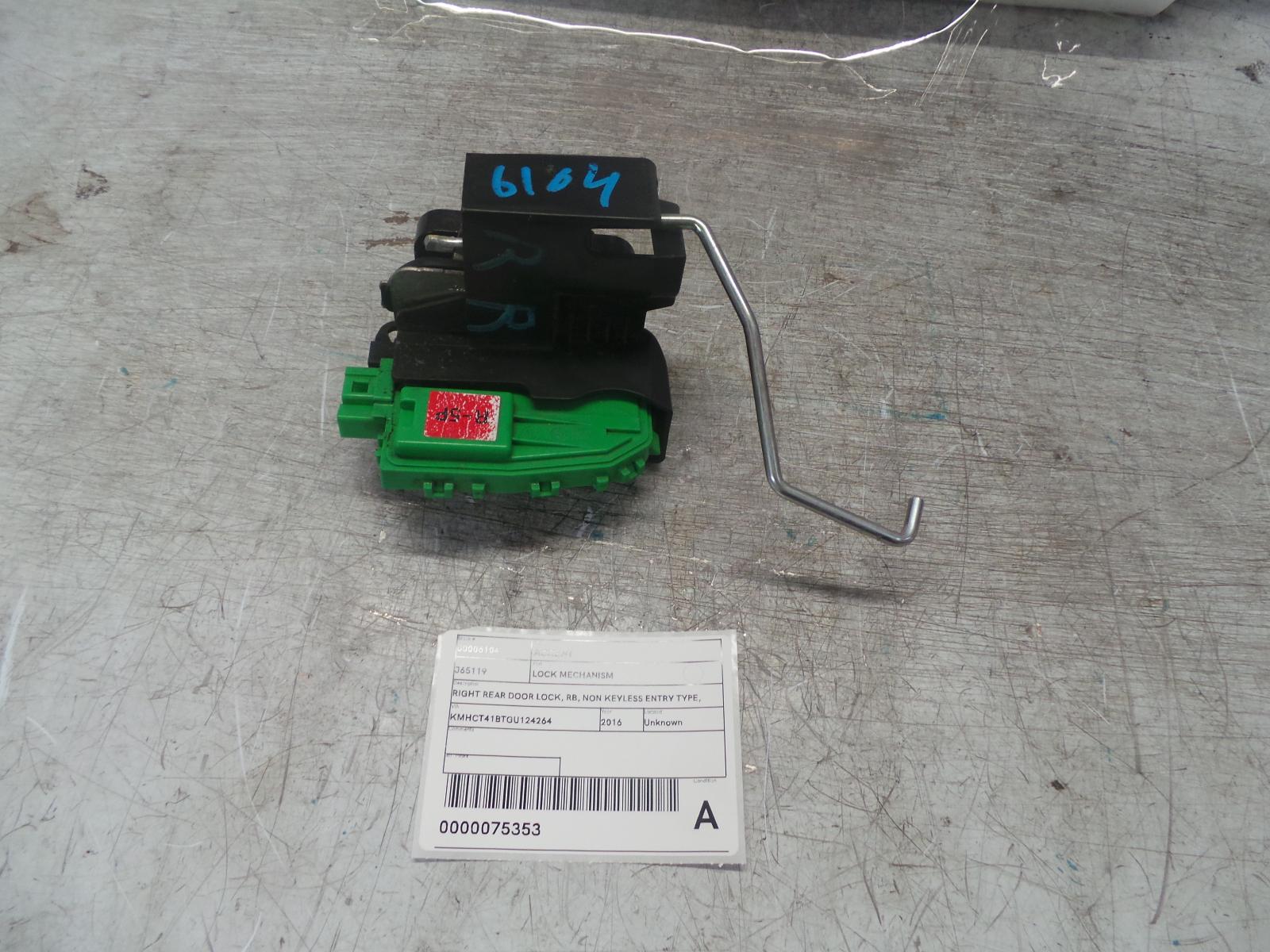 View Auto part Door/Boot/Gate Lock Hyundai Accent 2016