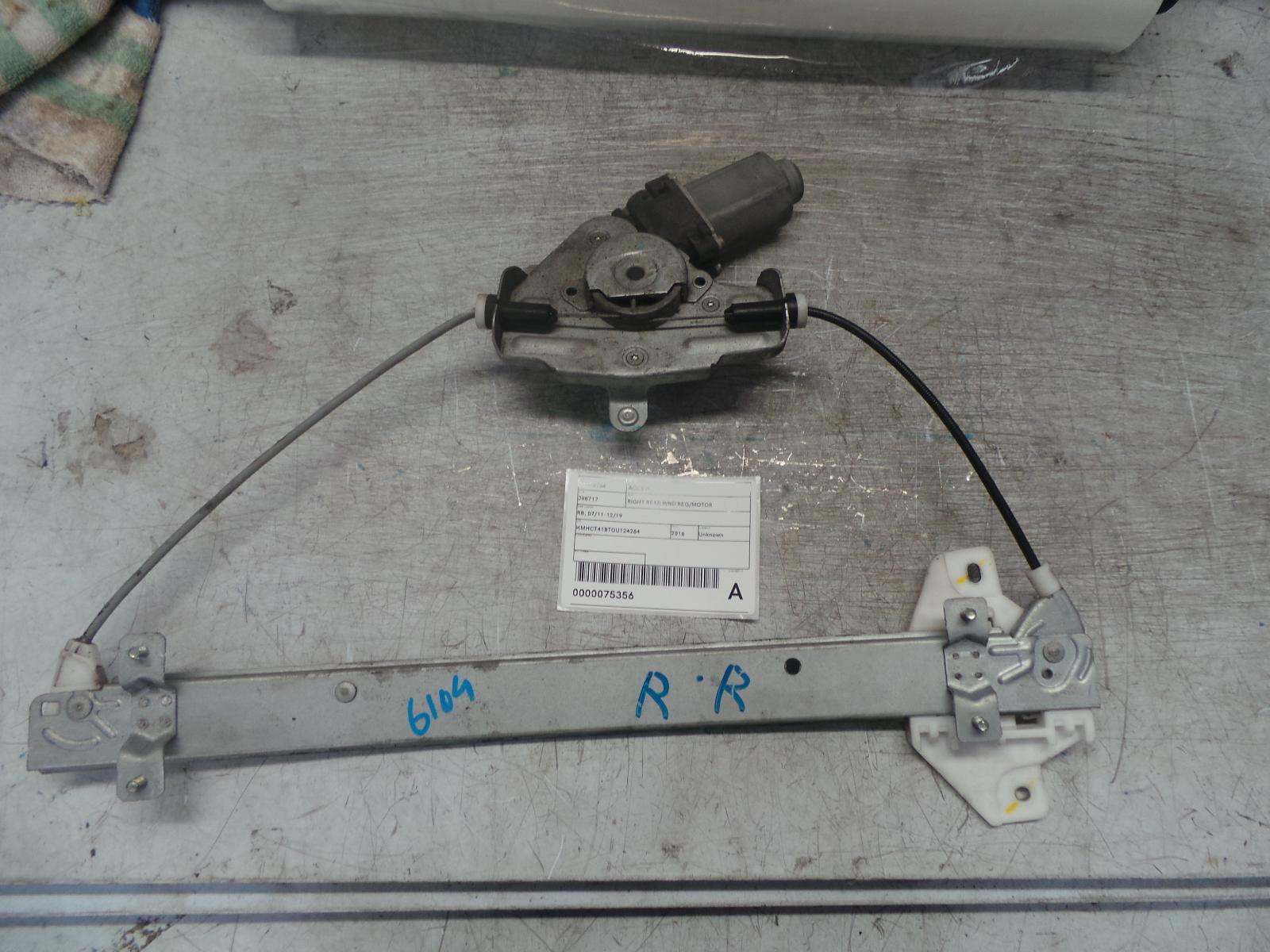 View Auto part Right Rear Wnd Reg/Motor Hyundai Accent 2016