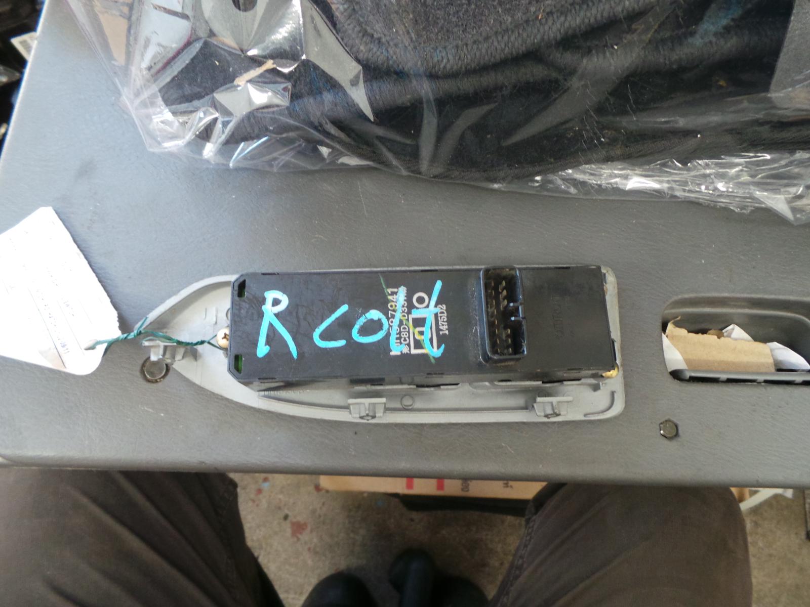 View Auto part Pwr Dr Wind Switch Mitsubishi Colt 2010
