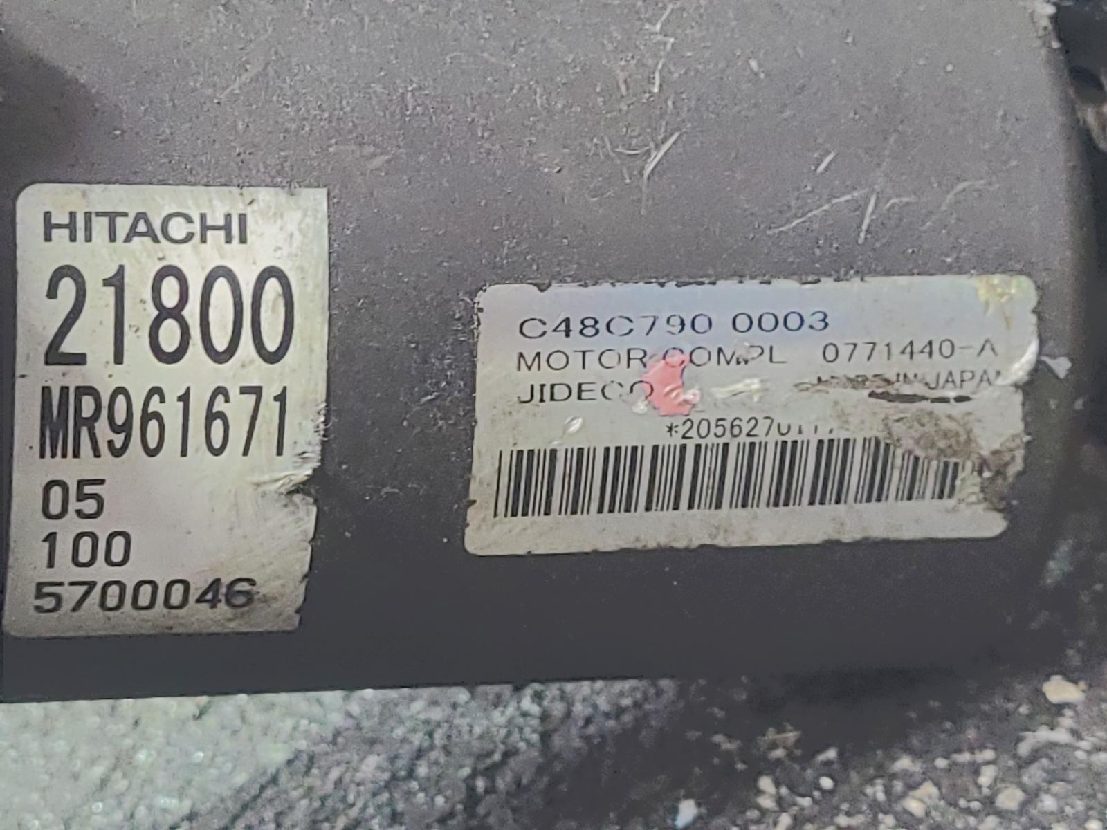 2010 Mitsubishi Colt Steering Box/Rack View Auto part Steering Box/Rack Mitsubishi Colt 2010