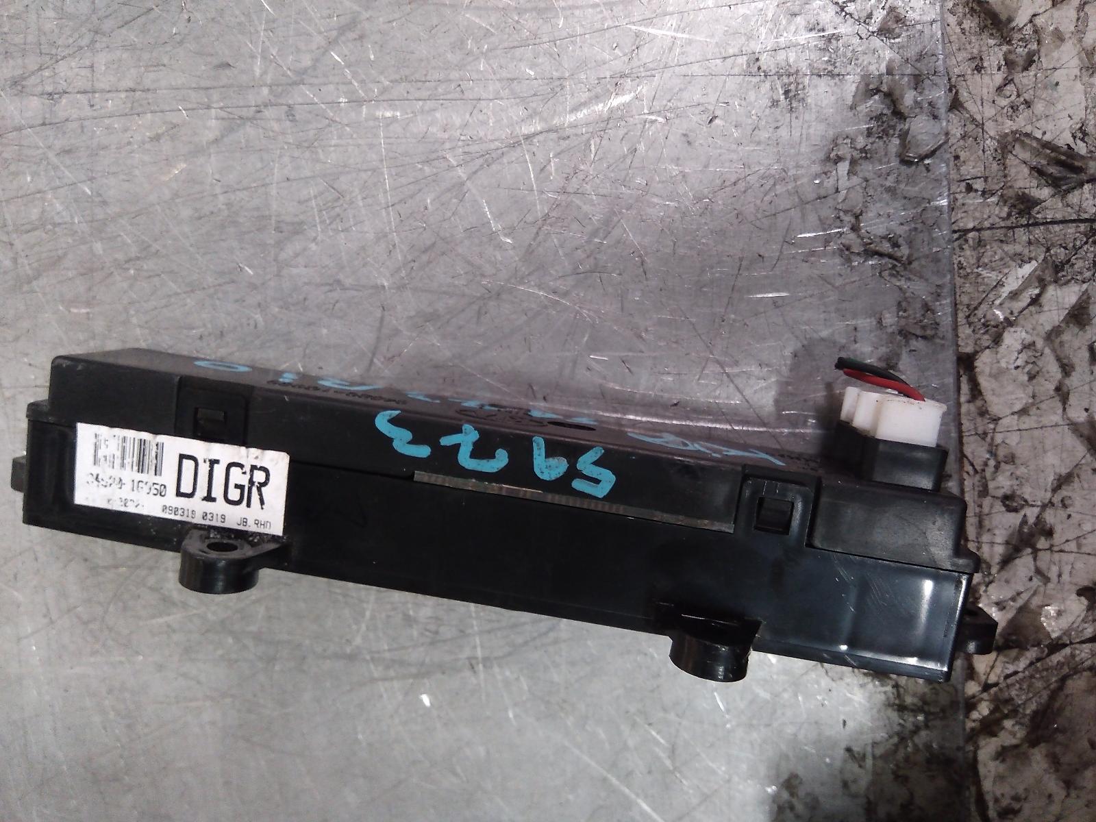 View Auto part Clock Kia Rio 2009