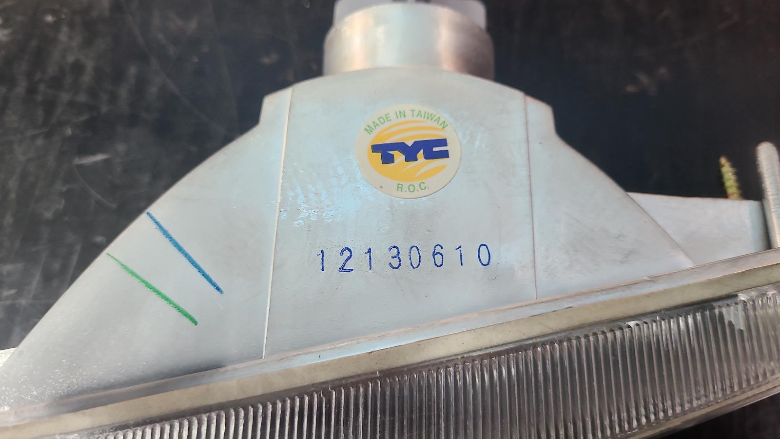 View Auto part Left Indicator/Fog/Side Honda Civic 1990