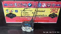 View Auto part Door/Boot/Gate Lock Mitsubishi Lancer 2014