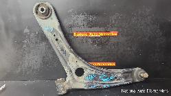 View Auto part Left Front Lower Control Arm Mitsubishi Lancer 2014