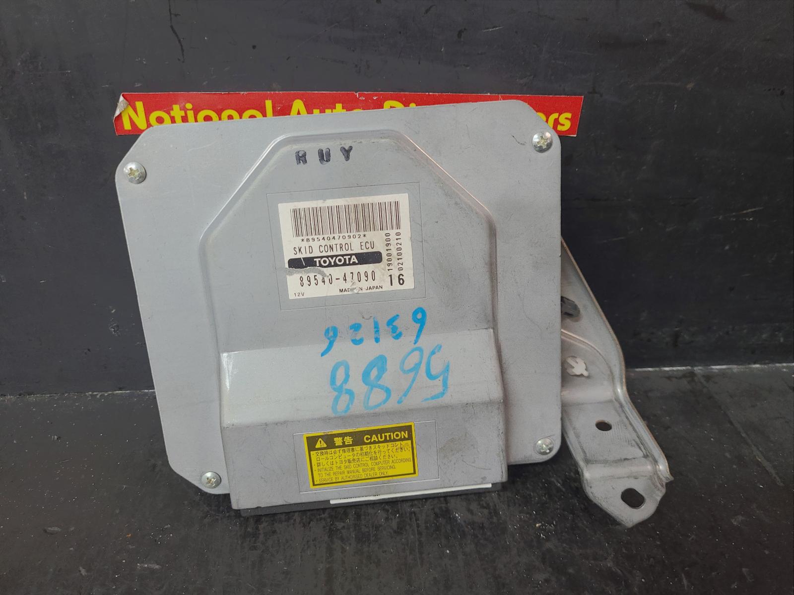 View Auto part Ecu Toyota Prius 2006