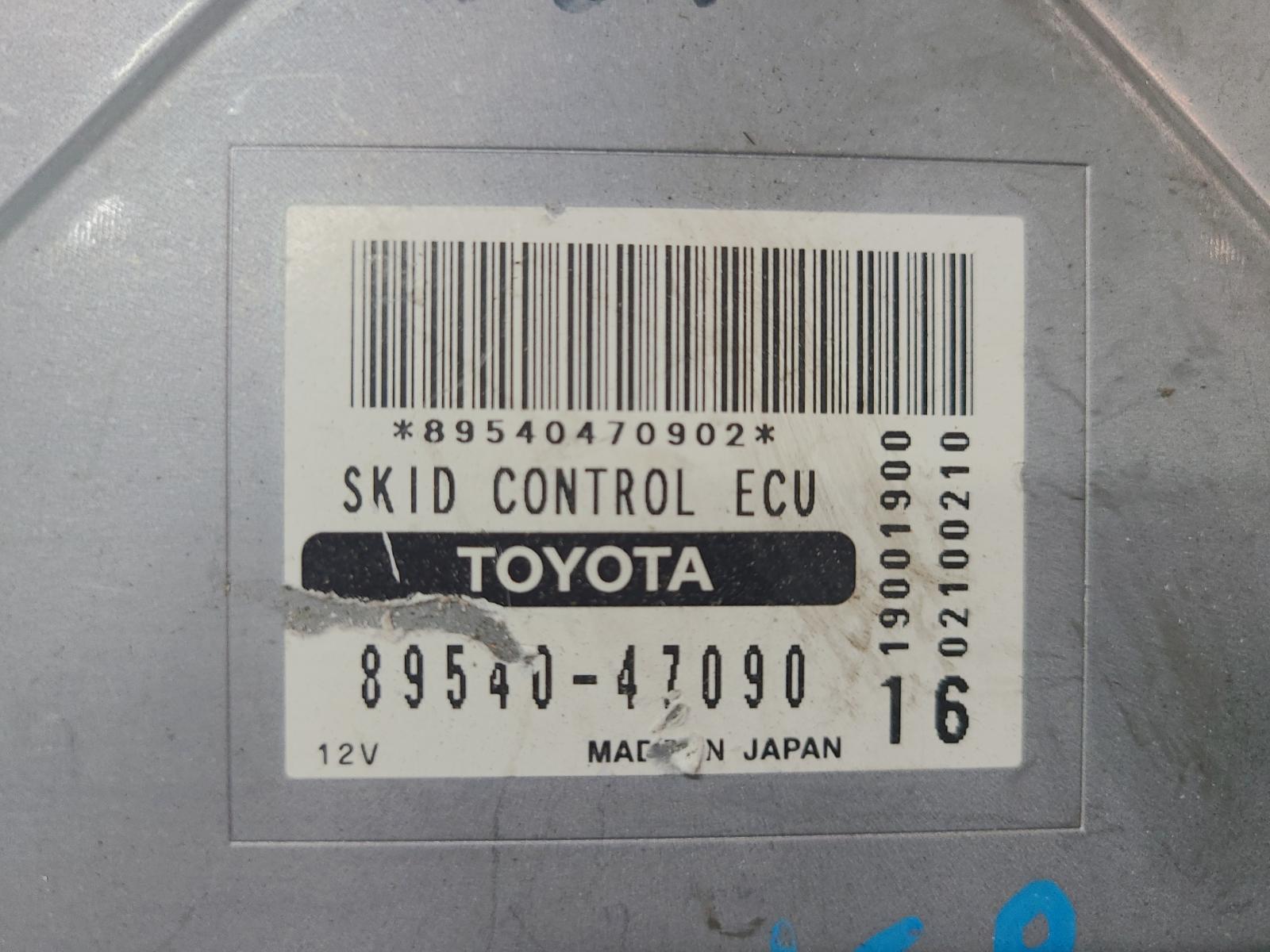 View Auto part Ecu Toyota Prius 2006