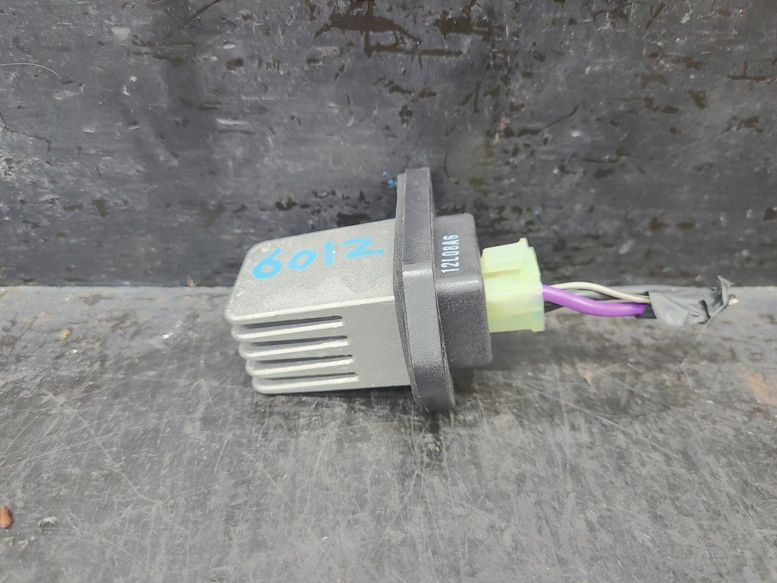 2013 Holden Captiva Heater Fan Motor View Auto part Heater Fan Motor Holden Captiva 2013