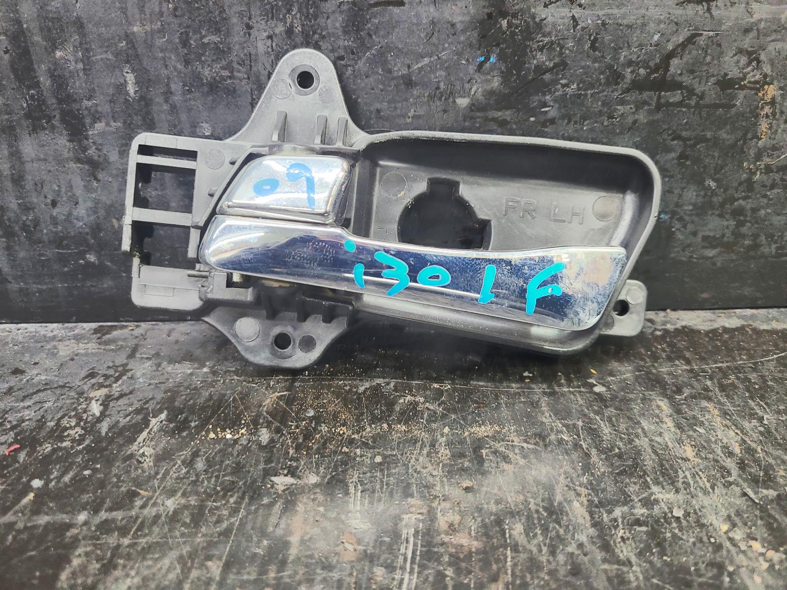 2009 Hyundai I30 Door Handle View Auto part Door Handle Hyundai I30 2009
