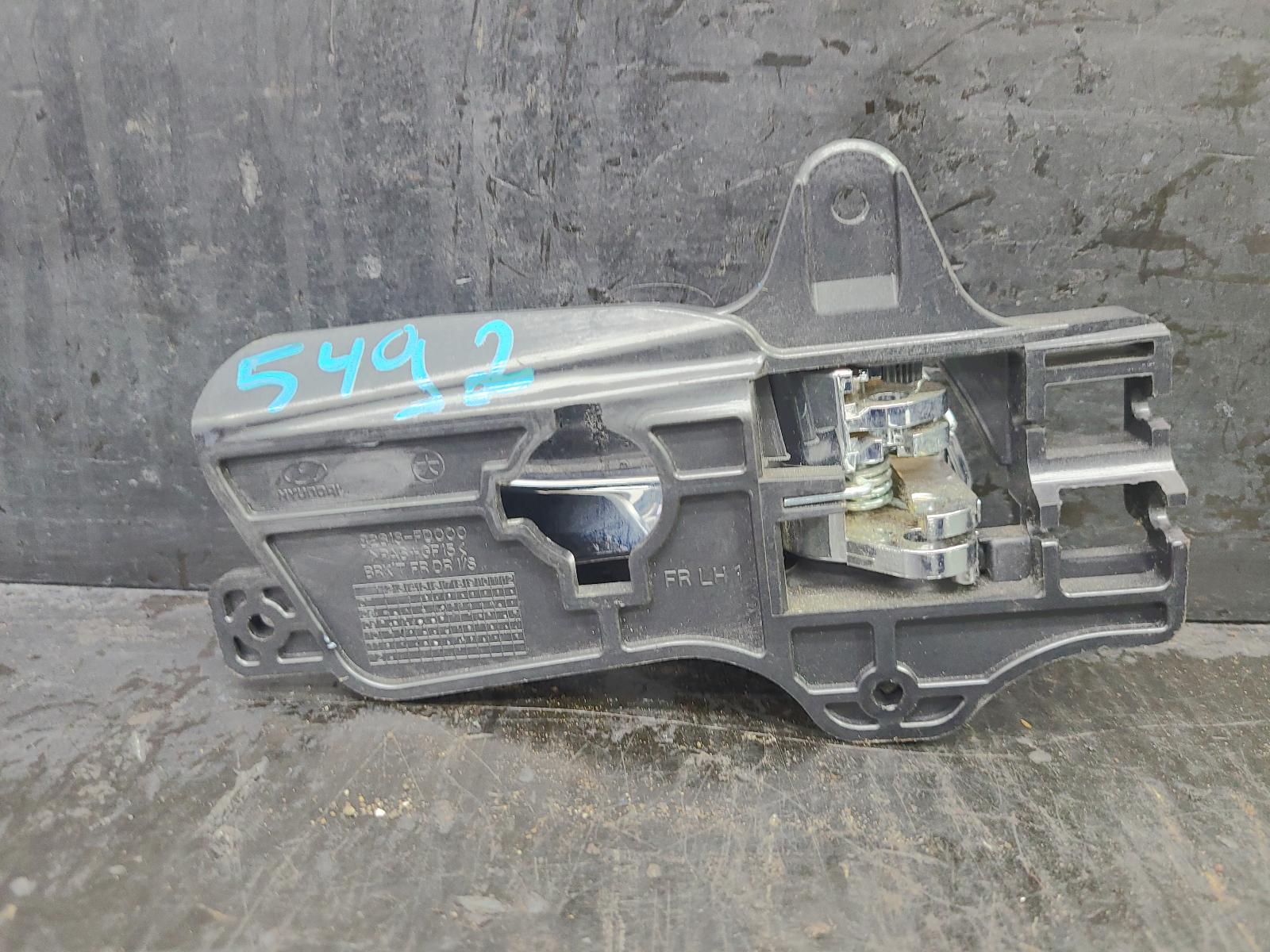 2009 Hyundai I30 Door Handle View Auto part Door Handle Hyundai I30 2009
