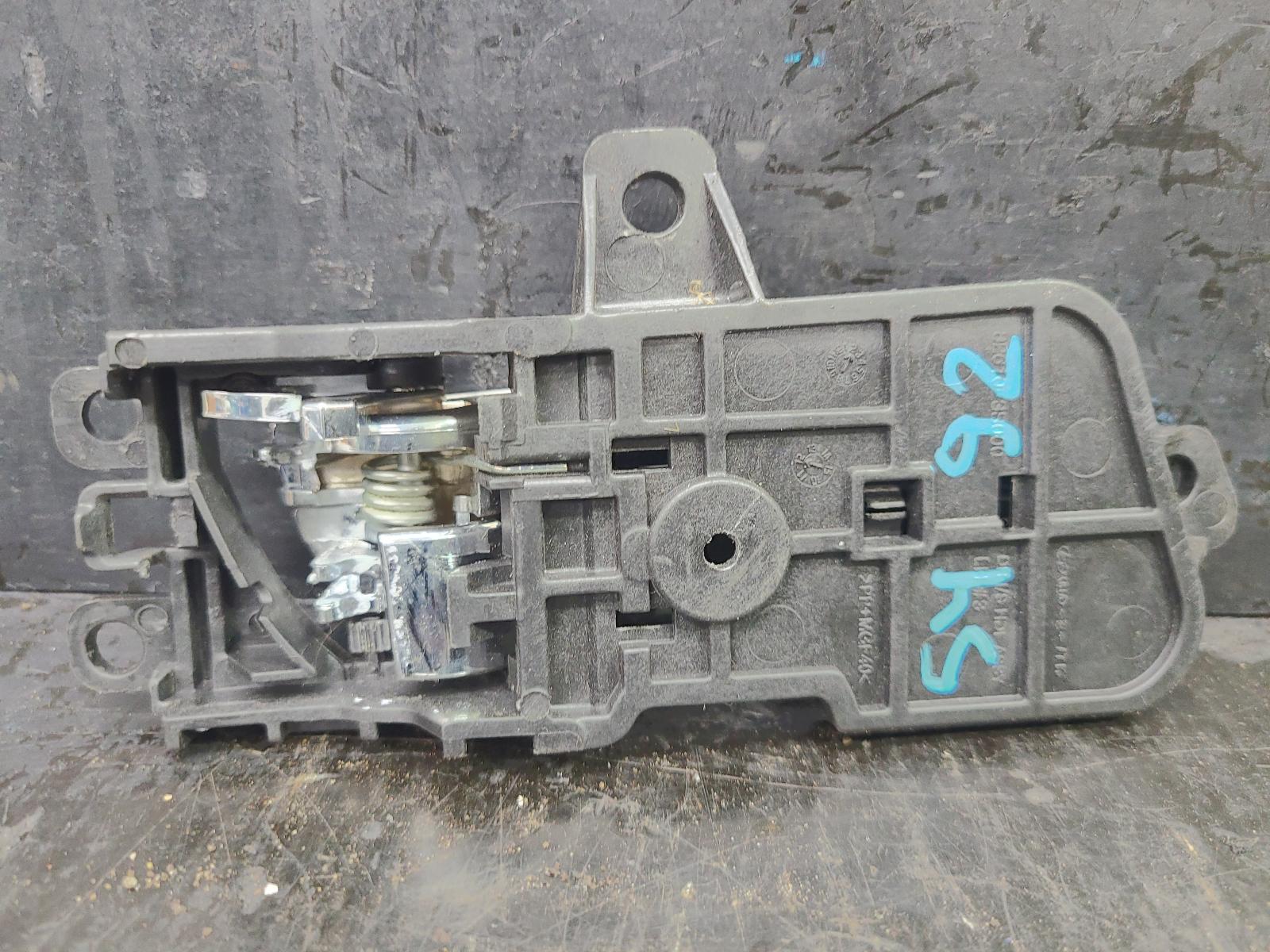 View Auto part Door Handle Hyundai I30 2009