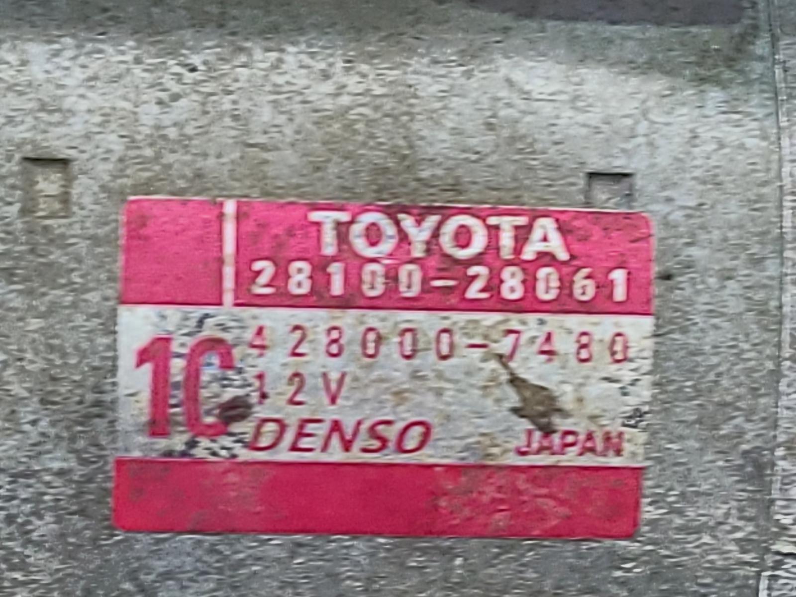 View Auto part Starter Toyota Camry 2009