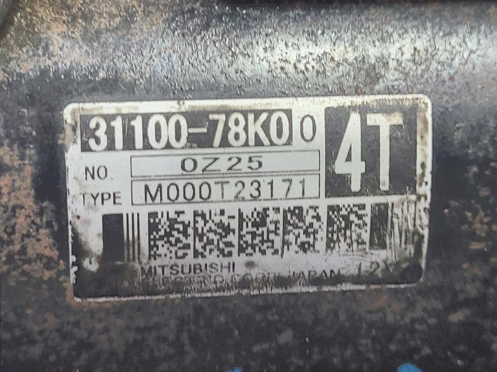 2012 Suzuki Swift Starter View Auto part Starter Suzuki Swift 2012