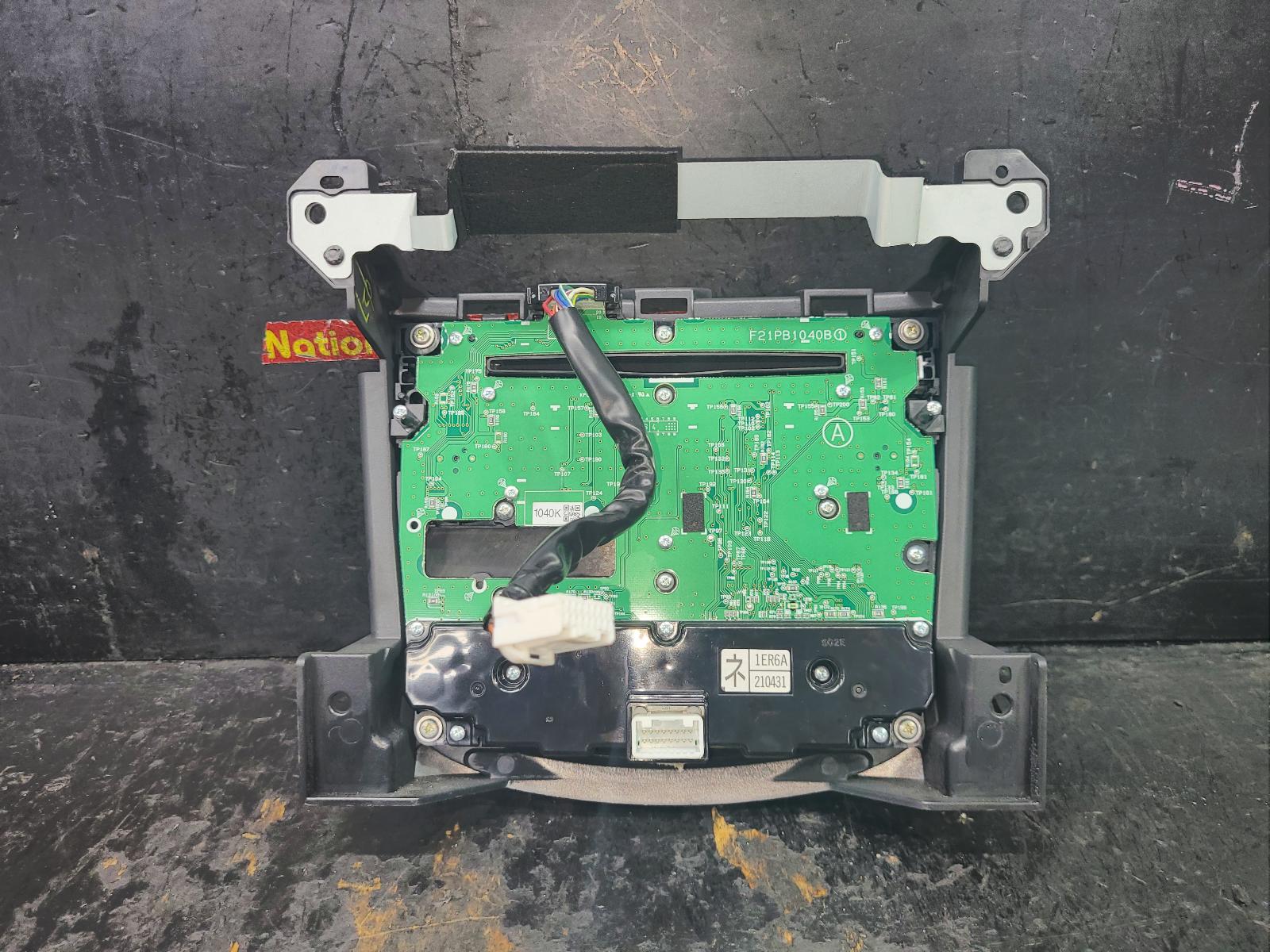 2015 Nissan 370z Heater/Ac Controls View Auto part Heater/Ac Controls Nissan 370z 2015