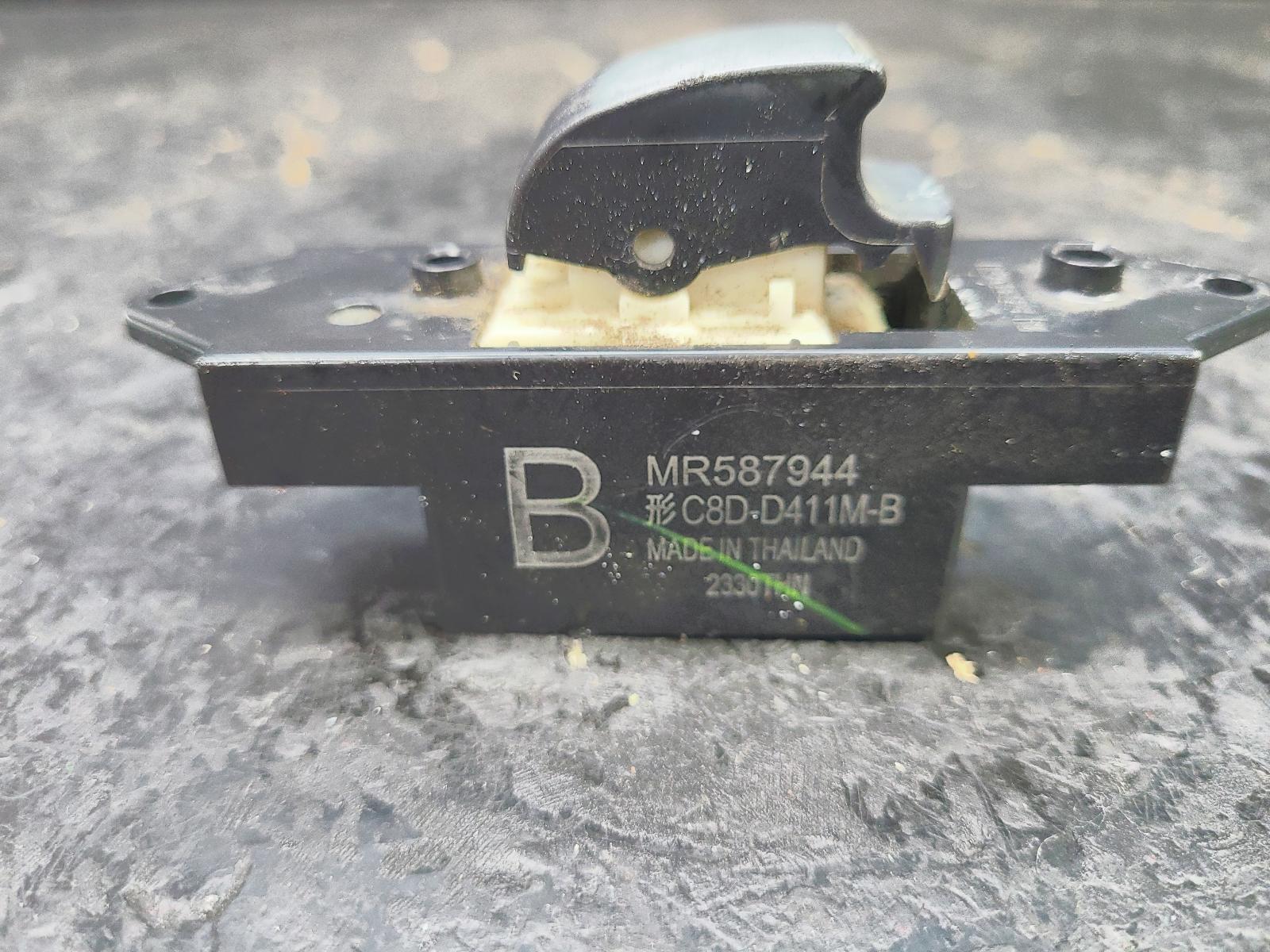 View Auto part Pwr Dr Wind Switch Mitsubishi Lancer 2010