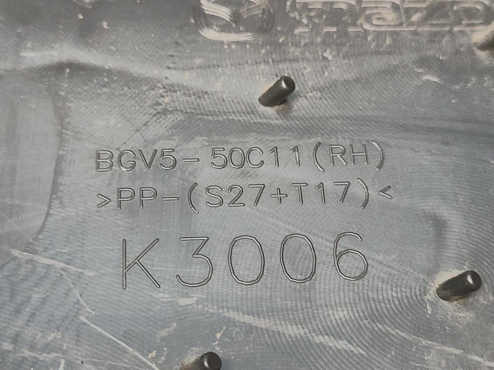 View Auto part Right Indicator/Fog/Side Mazda 3 2012