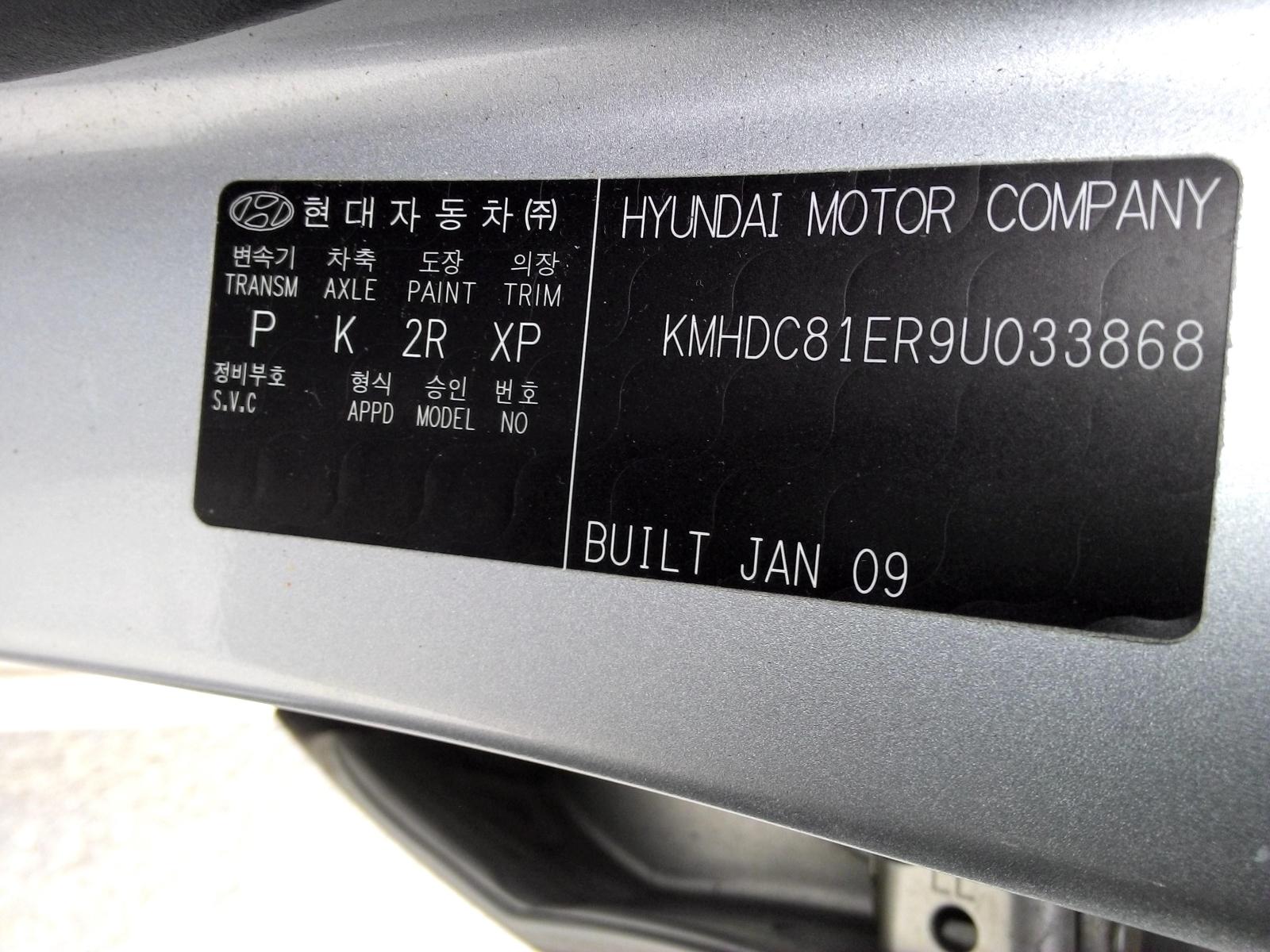 View Auto part Heater/Ac Controls Hyundai I30 2009