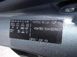 View Auto part Left Taillight Hyundai I30 2009