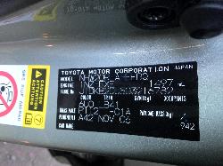 View Auto part Right Front Window Reg/Motor Toyota Prius 2006
