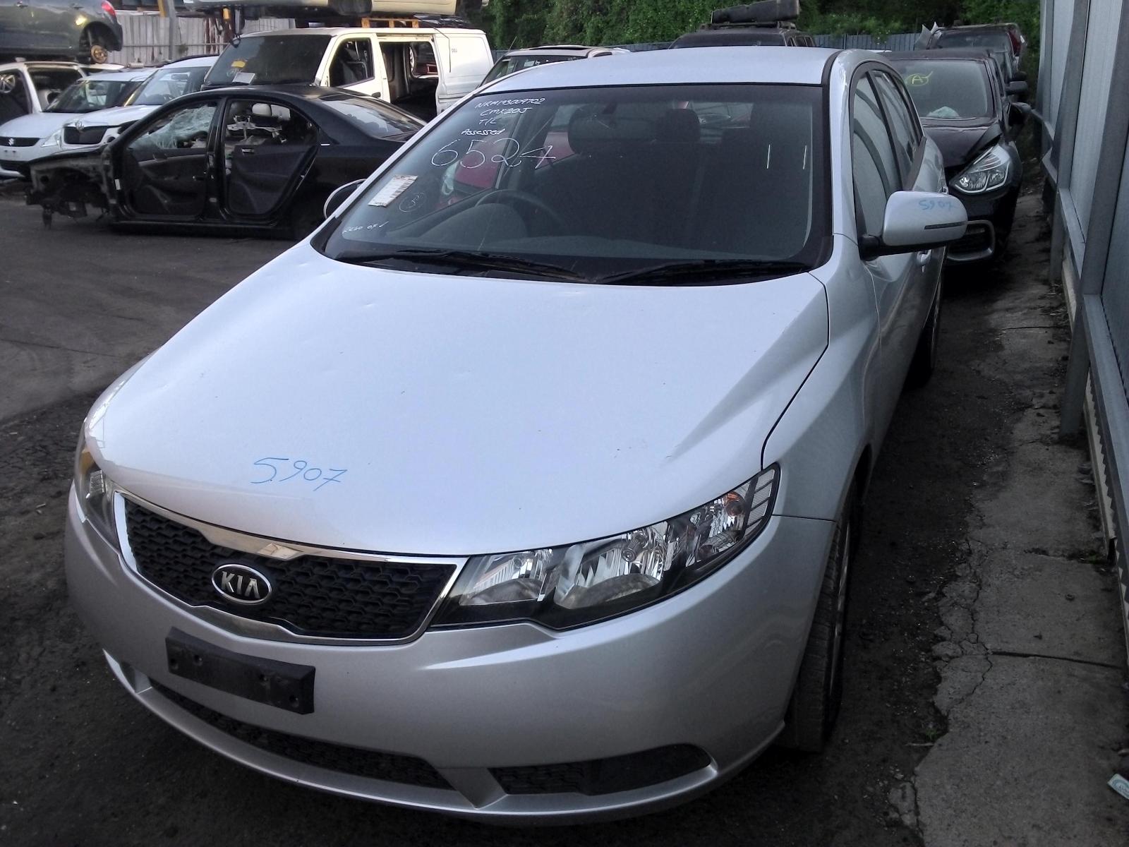 View Auto part Ignition W/ Key Kia Cerato 2013