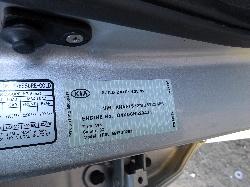 View Auto part Ignition W/ Key Kia Cerato 2013