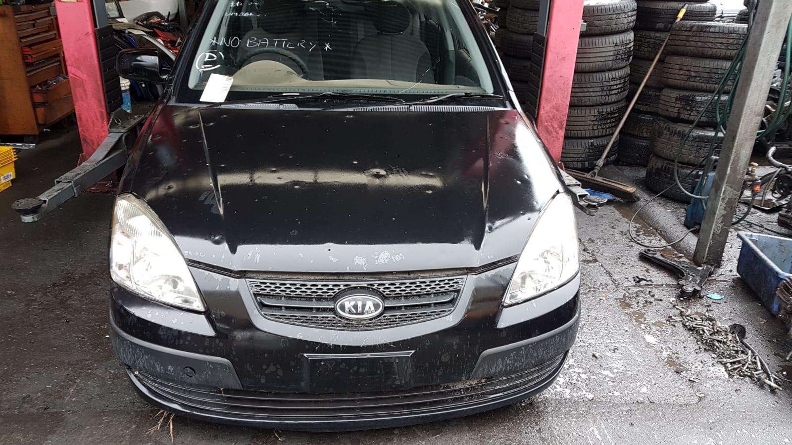 2009 Kia Rio Master Cylinder View Auto part Master Cylinder Kia Rio 2009