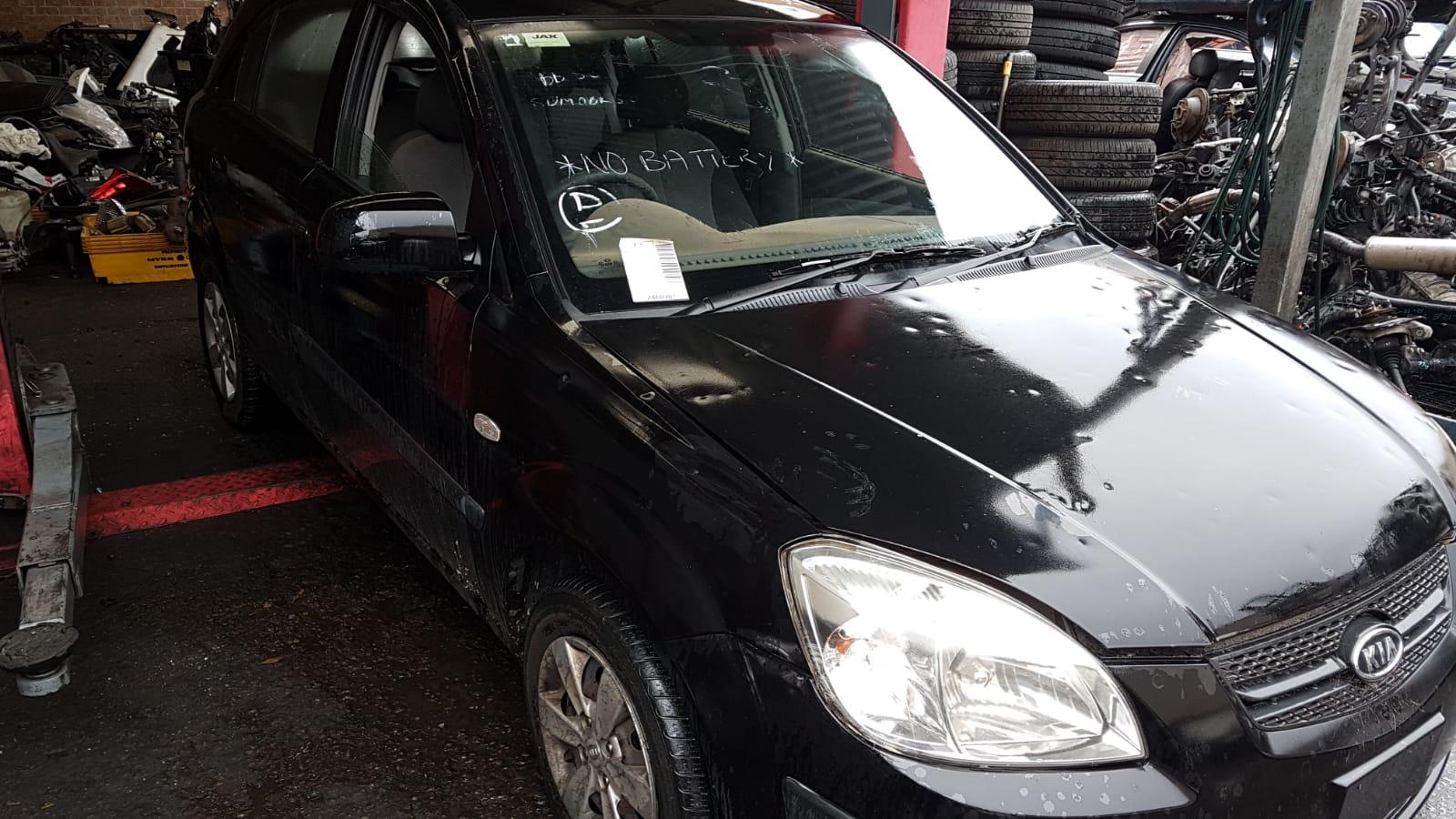 2009 Kia Rio Master Cylinder View Auto part Master Cylinder Kia Rio 2009