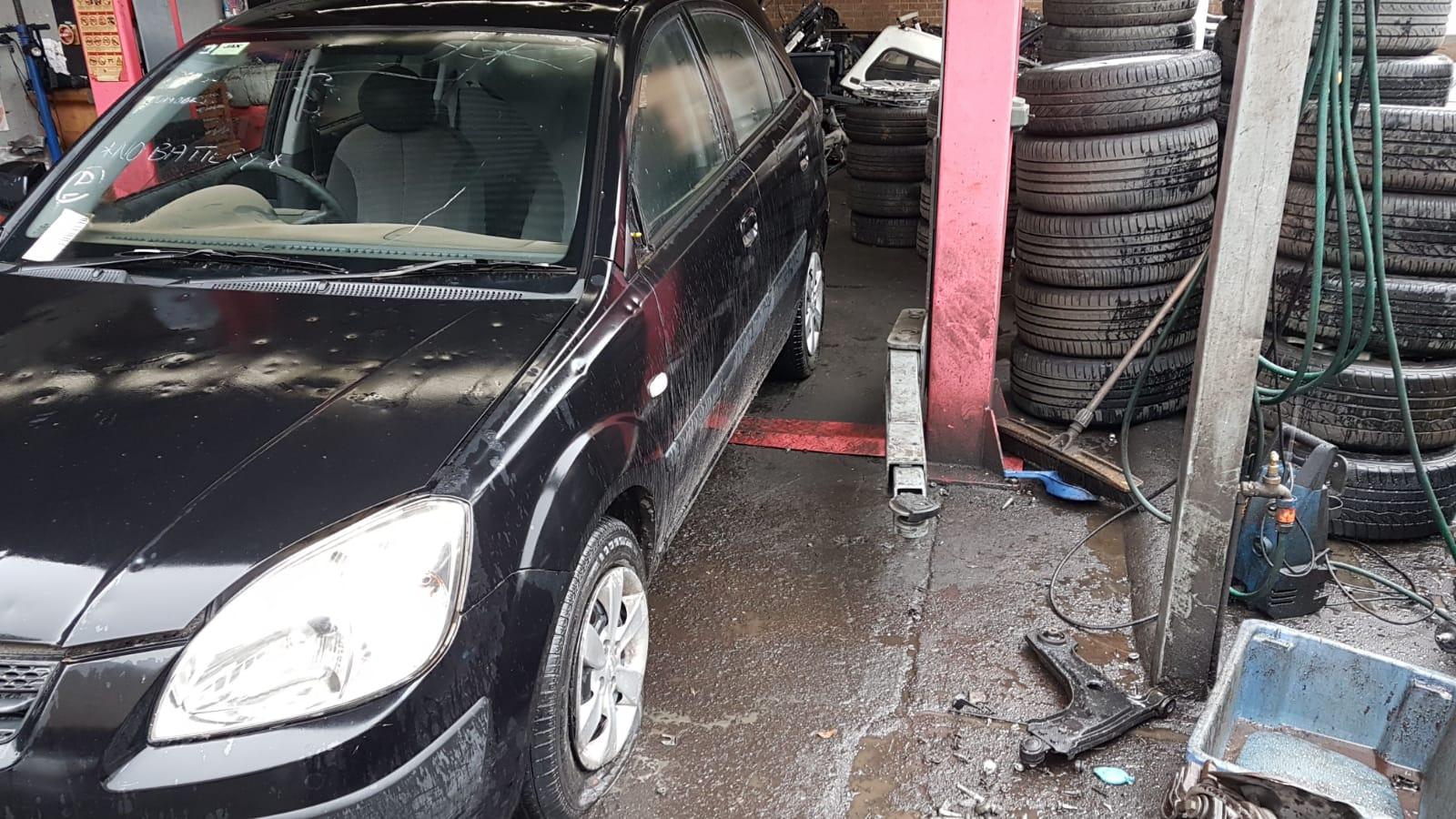 2009 Kia Rio Master Cylinder View Auto part Master Cylinder Kia Rio 2009