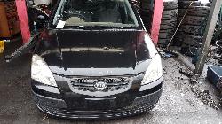 View Auto part Master Cylinder Kia Rio 2009