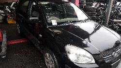 View Auto part Master Cylinder Kia Rio 2009