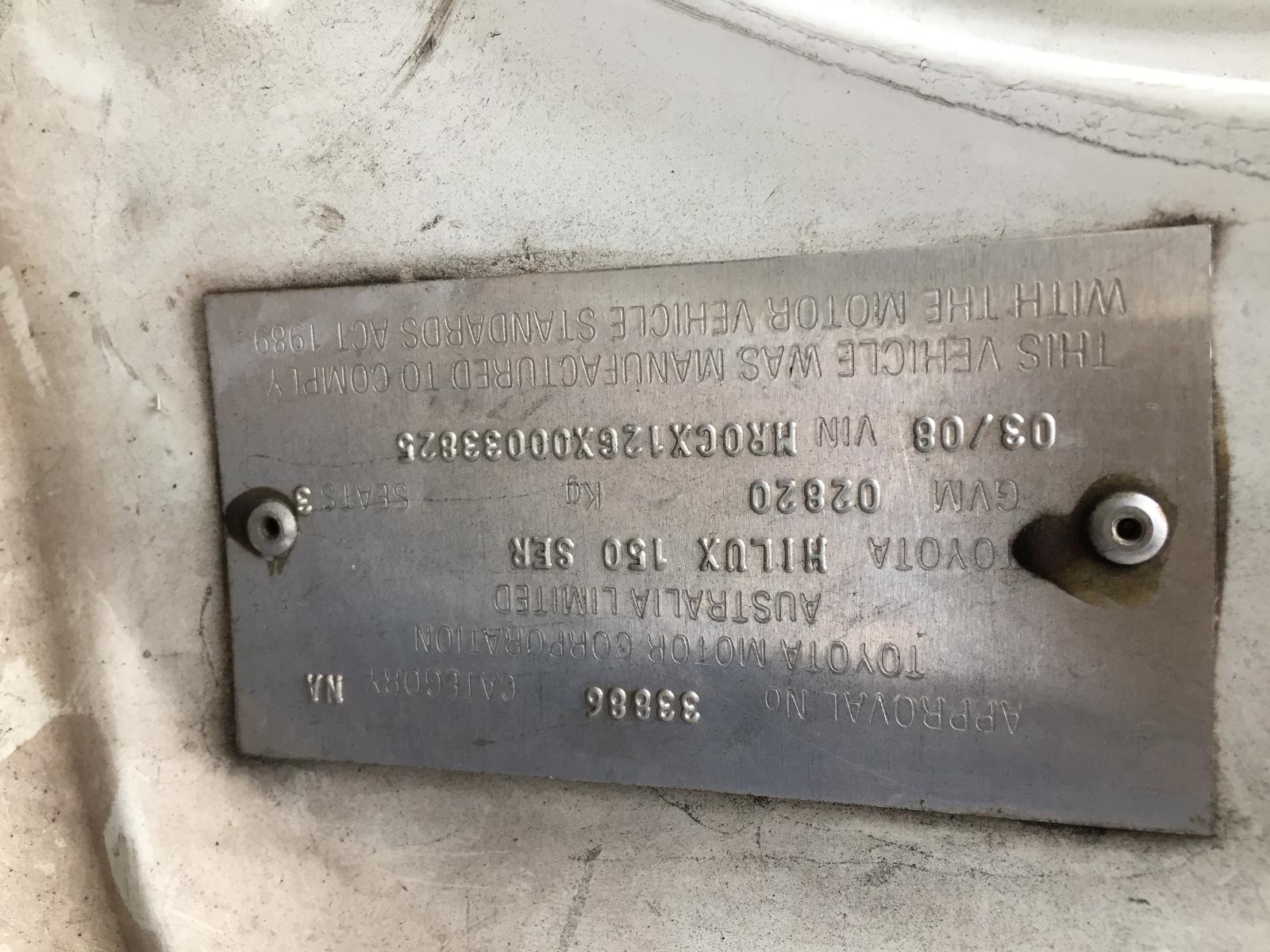 View Auto part Air Flow Meter Toyota Hilux 2008