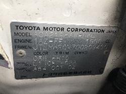 View Auto part Right Headlamp Toyota Rav4 2002