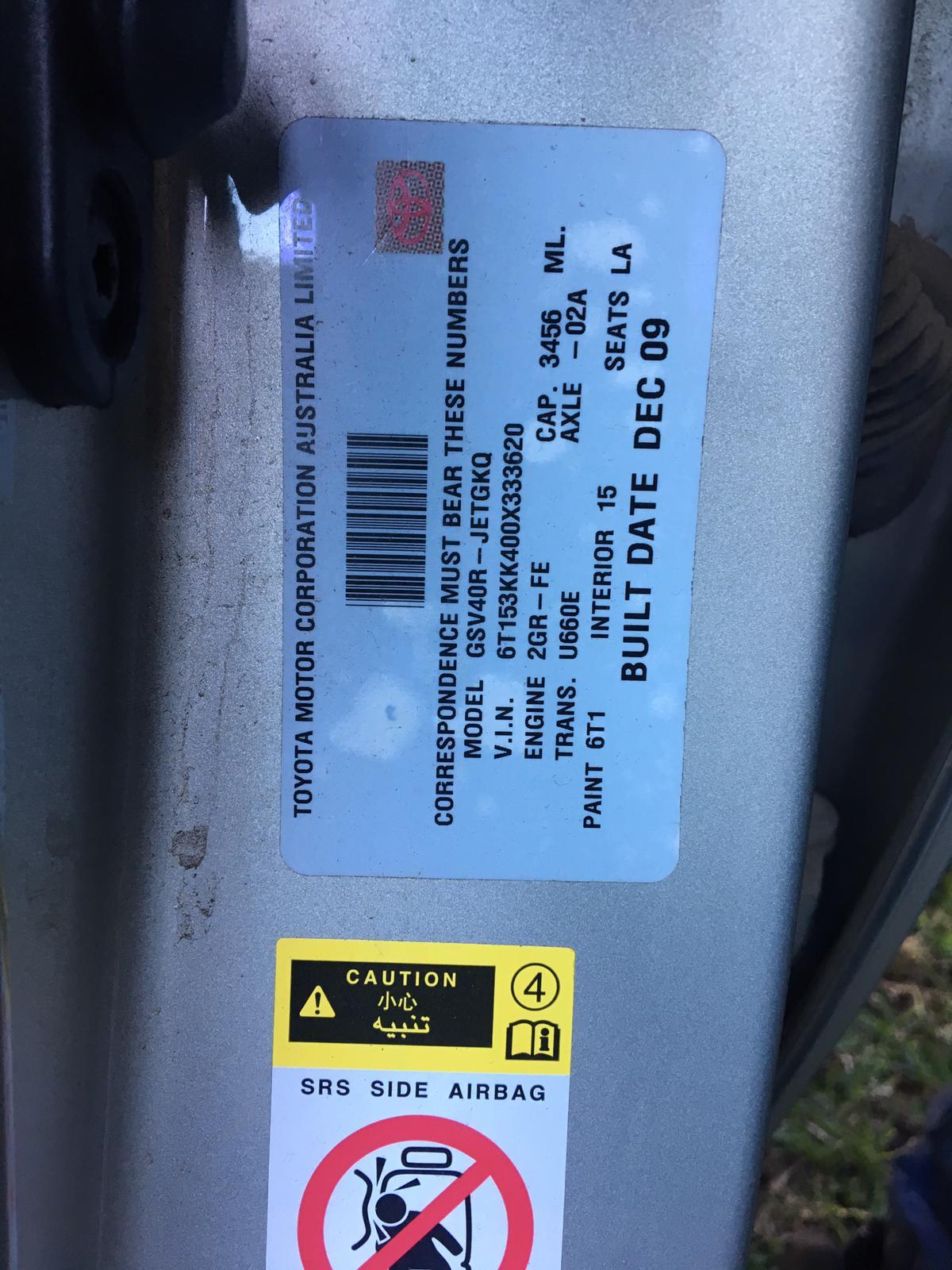 View Auto part Right Front Door Toyota Aurion 2009