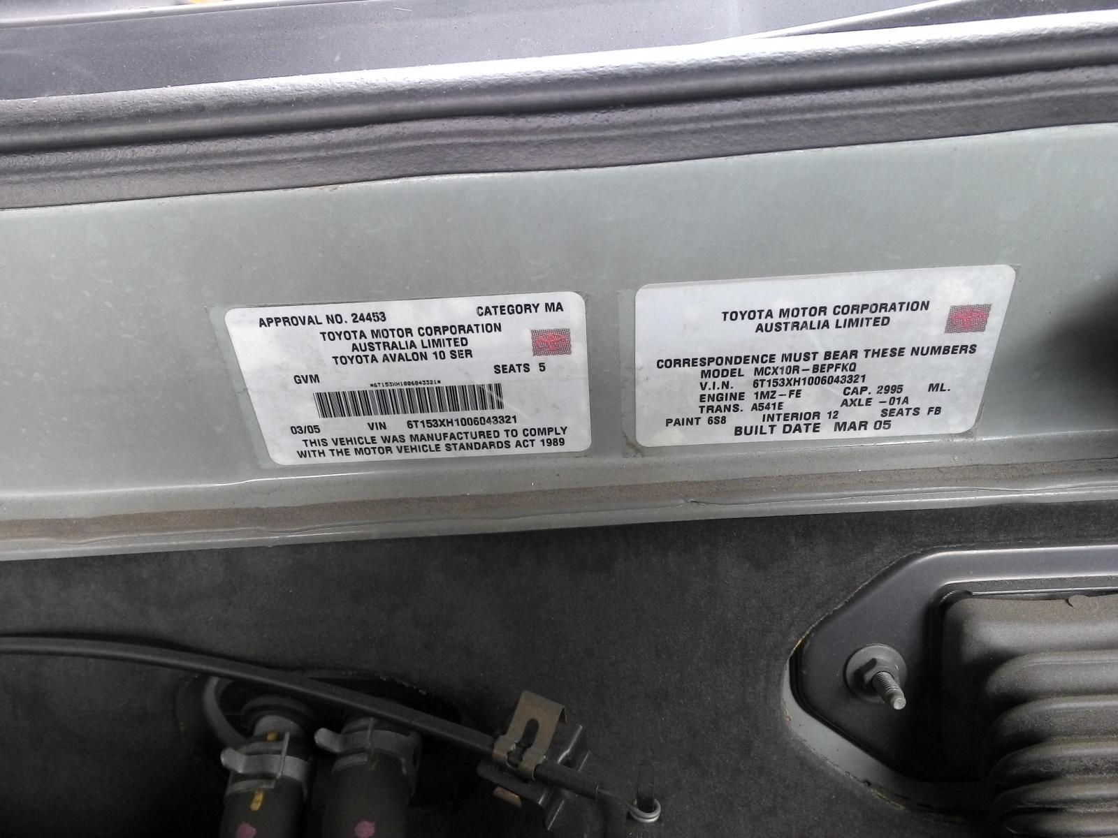 2005 Toyota Avalon Heater Fan Motor View Auto part Heater Fan Motor Toyota Avalon 2005