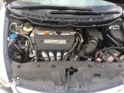 View Auto part Left Rear Wnd Reg/Motor Honda Civic 2006