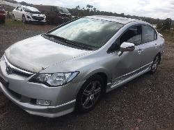 View Auto part Left Rear Wnd Reg/Motor Honda Civic 2006