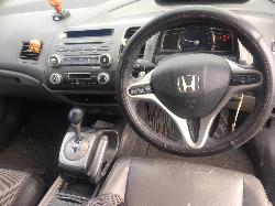 View Auto part Left Rear Wnd Reg/Motor Honda Civic 2006