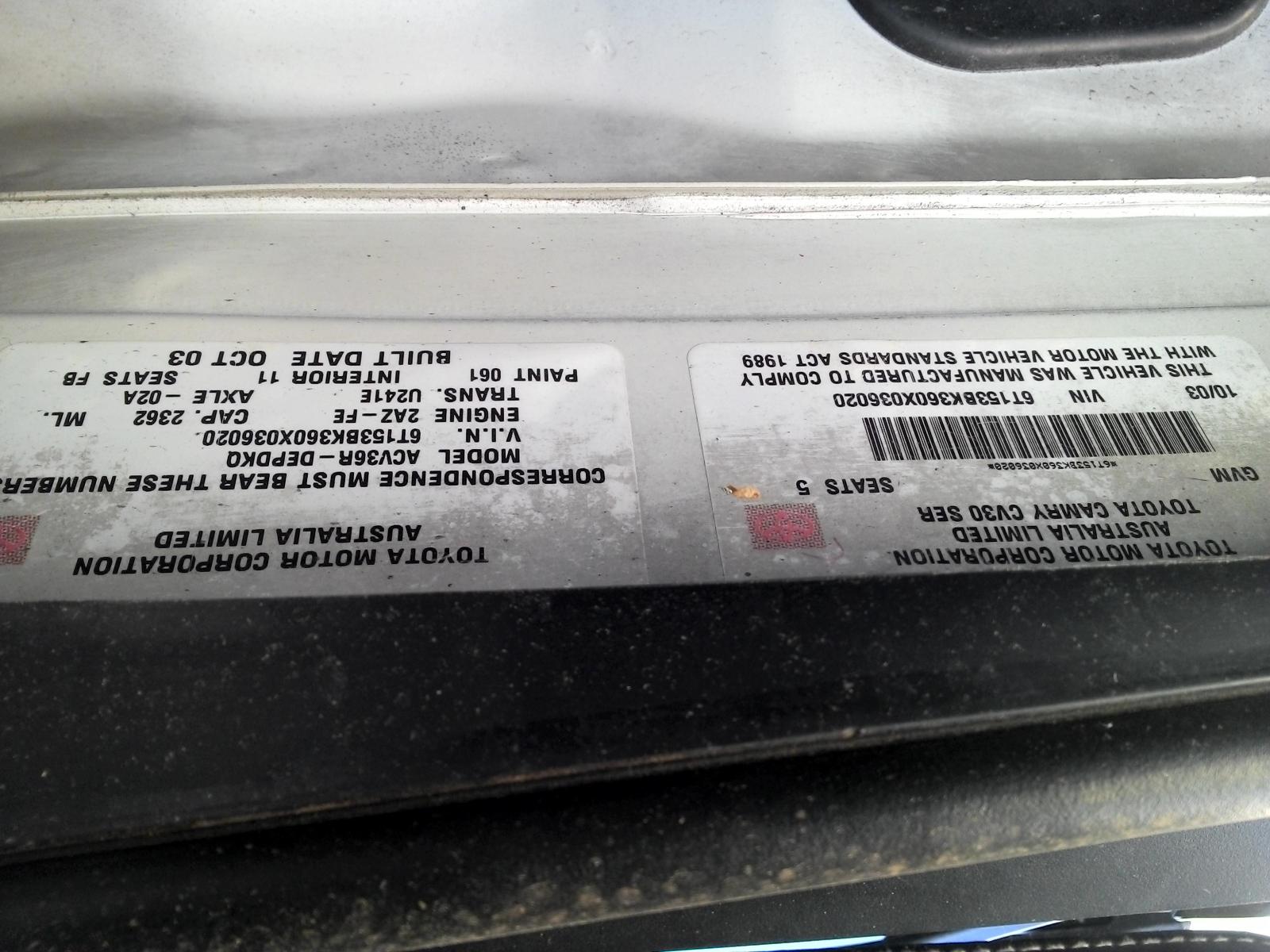 2003 Toyota Camry Fuel Pump View Auto part Fuel Pump Toyota Camry 2003